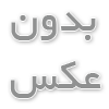 چرا خرید از گالری طلای دازل تجربه‌ای متفاوت است؟